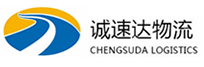 宁波到麻章区物流公司